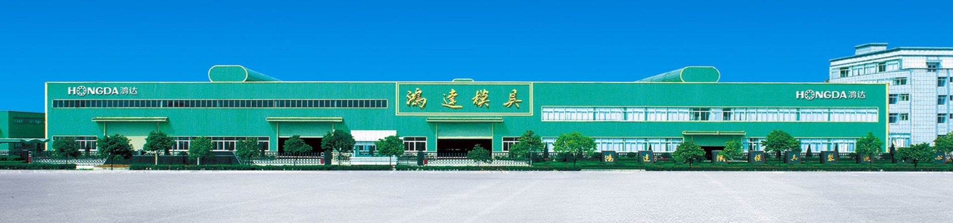 联系我们